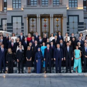 Το μενού στο δείπνο των ηγετών του NATO στην Άγκυρα με παραδοσιακά υλικά και συνταγές της τουρκικής κουζίνας