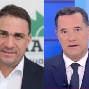 Άγριος καβγάς Γεωργιάδη – Τσουκαλά για τον ΟΠΕΚΕΠΕ: «Βγήκατε με καπνογόνα επειδή δεν είναι 11 αλλά 4 βουλευτές» – «Γιατί ξεχάσατε τους κουμπάρους του Ανδρουλάκη;» (βίντεο)
