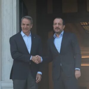 Κ. Μητσοτάκης σε Ν. Χριστοδουλίδη: O συντονισμός Ελλάδας και Κύπρου πιο επίκαιρος από ποτέ,  η Ελλάδα στέκεται στο πλευρό της Κύπρου