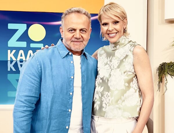 «Ζω Καλά» : Κυριακή 5 Ιουλίου στις 11.30, στον ΣΚΑΪ – Καλεσμένη, η Έλενα Γαλύφα – Δείτε το τρέϊλερ