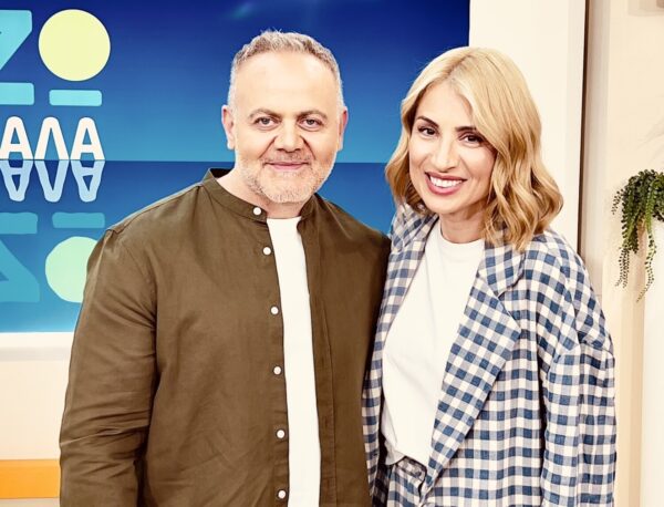 «Ζω Καλά»: Σάββατο25 Ιουλίου στις 11.30, στον ΣΚΑΪ – Καλεσμένη, η Μαρία Ηλιάκη