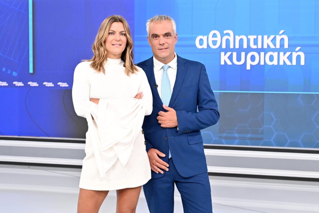«Αθλητική Κυριακή» με τον Πέτρο Μαυρογιαννίδη και τη Χριστίνα Βραχάλη: Η ιστορική εκπομπή επιστρέφει στο νέο πρόγραμμα της ΕΡΤ2 ΣΠΟΡ