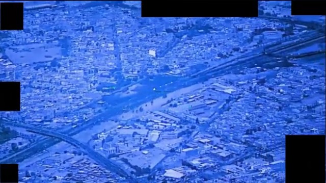 Αμερικανικό Πεντάγωνο: Νέα βίντεο, φωτογραφίες και αναφορές για UFO – Το «τρίγωνο» και οι «ψυχρές σφαίρες»