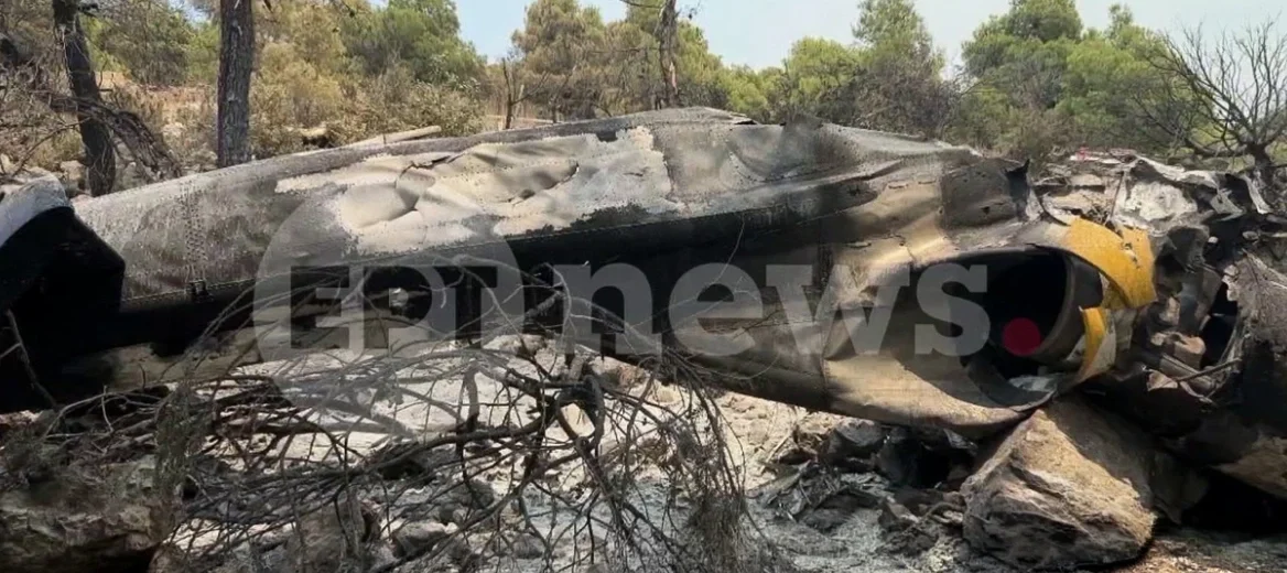 Συγκλονιστικές φωτογραφίες από το σημείο της συντριβής των ελικοπτέρων στη φωτιά της Δυτικής Αττικής – Βίντεο