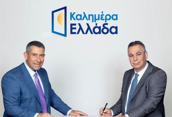 “Καλημέρα Ελλάδα”: Κάνει πρεμιέρα 7 Σεπτεμβρίου στον ΑΝΤ1 με τον Βασίλη Χιώτη και τον Άκη Παυλόπουλο