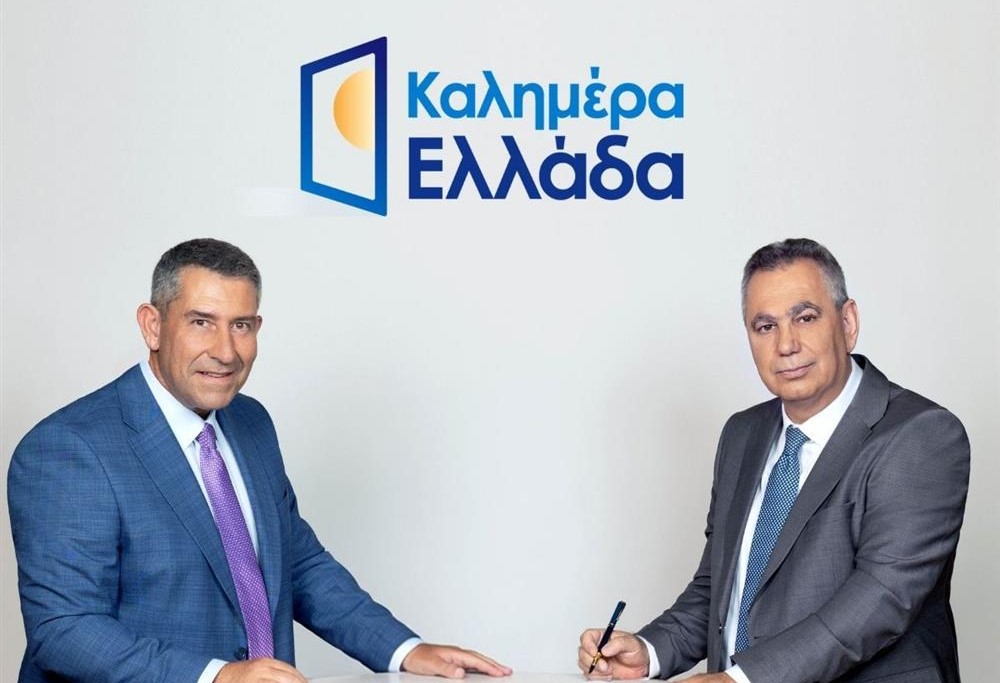 “Καλημέρα Ελλάδα”: Κάνει πρεμιέρα 7 Σεπτεμβρίου στον ΑΝΤ1 με τον Βασίλη Χιώτη και τον Άκη Παυλόπουλο