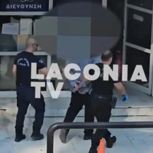 Φρίκη στο Μυστρά: 55χρονος κρατούσε τον νεκρό πατέρα του σε καταψύκτη επί  2,5 χρόνια για να παίρνει τη σύνταξή του (βίντεο)