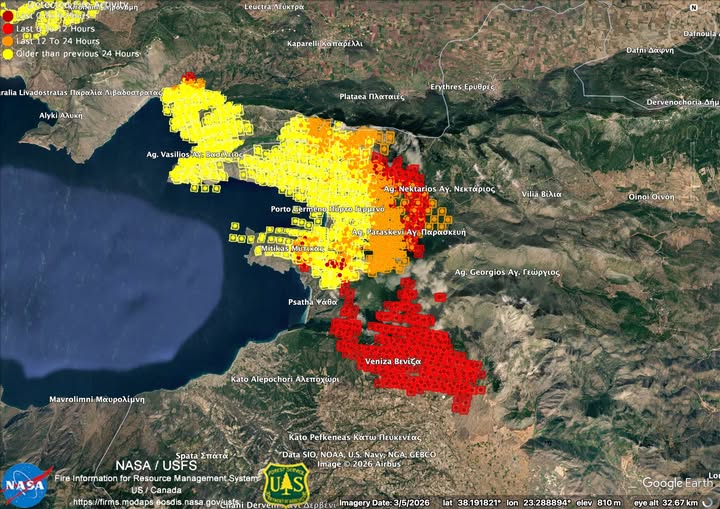 Φωτιά σε Αττική και Βοιωτία: Πάνω από 100.000 τα καμένα στρέμματα από τη mega fire