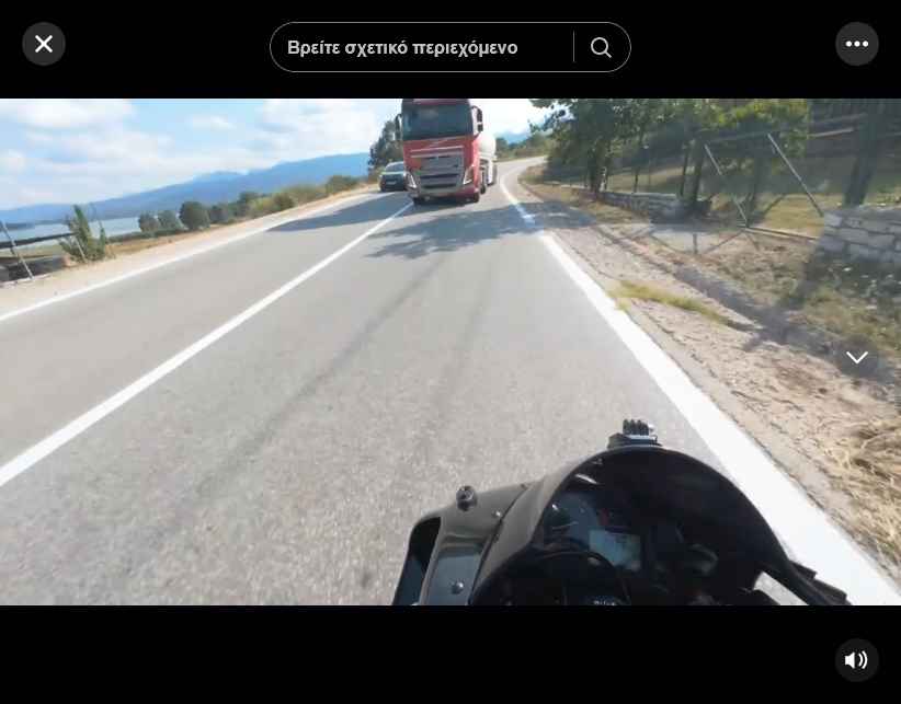 «Πως παραλίγο να πεθάνω»: Το βίντεο από την φονική προσπέραση οδηγού βυτιοφόρου πάνω σε στροφή που λίγο έλειψε να σκοτώσει μοτοσικλετιστή