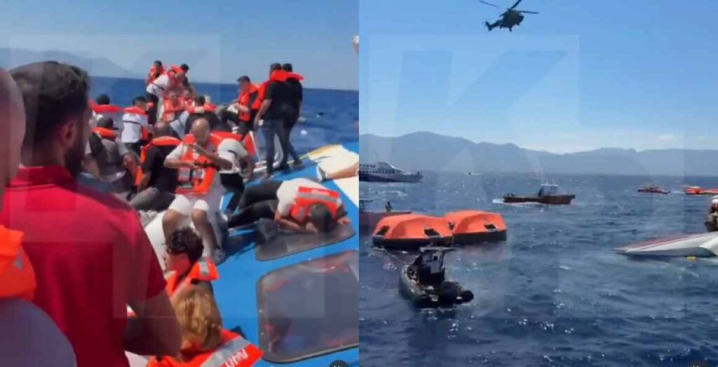 Κύπρος: Αναφορές για 7 νεκρούς και 23 αγνούμενους από ναυάγιο επιβατηγού πλοίου με 267 άτομα ανοιχτά της Κερύνειας – Μεγάλη επιχείρηση διάσωσης – Βίντεο