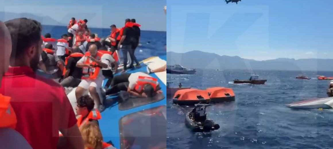 Κύπρος: Αναφορές για 7 νεκρούς και 23 αγνούμενους από ναυάγιο επιβατηγού πλοίου με 267 άτομα ανοιχτά της Κερύνειας – Μεγάλη επιχείρηση διάσωσης – Βίντεο