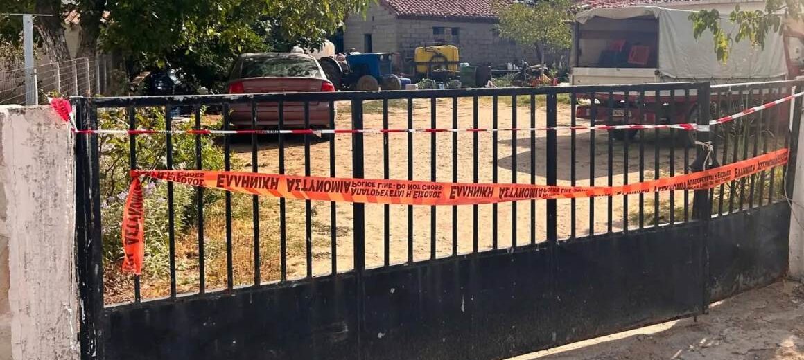 Δολοφονία στη Ροδόπη: Η 44χρονη γύρισε για τα γενέθλια της κόρης της και ο 53χρονος τη μαχαίρωσε στο λαιμό – Στο σπίτι ήταν και η 16χρονη