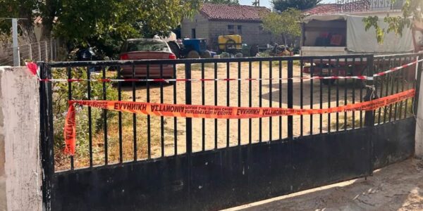 Δολοφονία στη Ροδόπη: Η 44χρονη γύρισε για τα γενέθλια της κόρης της και ο 53χρονος τη μαχαίρωσε στο λαιμό – Στο σπίτι ήταν και η 16χρονη