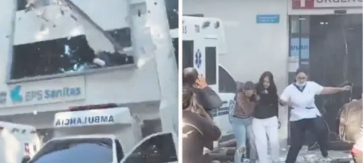 Κολομβία: Μεγάλος σεισμός 7,4 Ρίχτερ – Δεκάδες νεκροί, τραυματίες  και εγκλωβισμένοι στα συντρίμμια των κτιρίων που κατέρρευσαν – Δείτε βίντεο