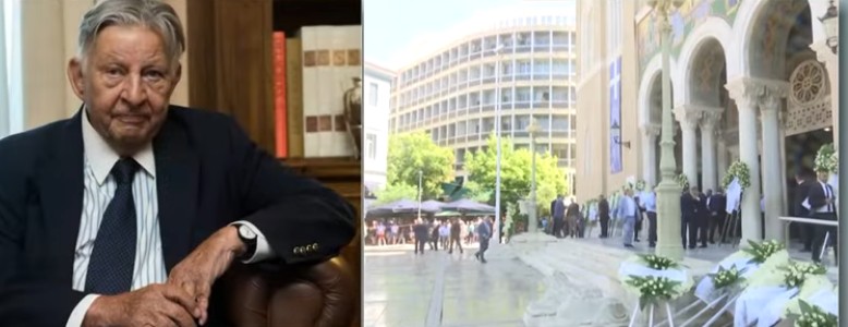 Το τελευταίο αντίο στον Γιάννη Βαρβιτσιώτη στη Μητρόπολη Αθηνών – Με δάκρυα στα μάτια τα παιδιά και οι εγγονές του – Ο επικήδειος από τον Μητσοτάκη (βίντεο)