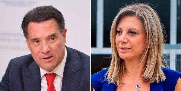 Άδωνις Γεωργιάδης: Η Μαρία Καρυστιανού ανάμεσα στα ευρήματα του Medwatch – Διαφημίζει ότι είναι κβαντική γιατρός με μηχάνημα βιοανάδρασης (βίντεο)
