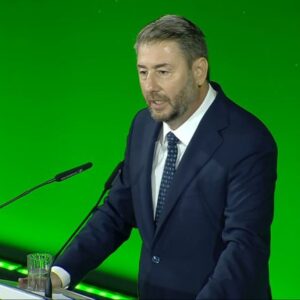 Ανδρουλάκης στην ομιλία για την 3η Σεπτέμβρη: Ο λαός δεν χρωστά μια ακόμα ευκαιρία σε Τσίπρα – Μητσοτάκη- Η χώρα θα πάει μπροστά με το ΠΑΣΟΚ
