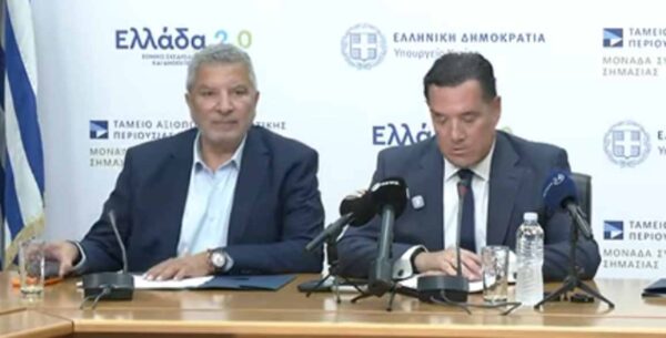 Γεωργιάδης: Στην Εθνική Αρχή Διαφάνειας οι καταγγελίες για Πατούλη, θα ερευνηθούνοι εταιρίες του – Τα πρώτα αποτελέσματα του MedWatch – Στο «κίτρινο» η Καρυστιανού, θα ελεγχθεί από τον Ιατρικό Σύλλογος Θεσσαλονίκης