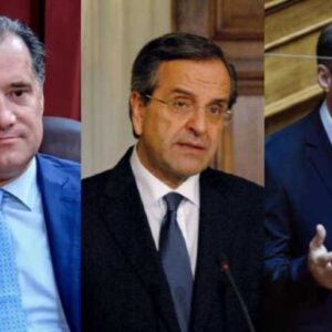 Γεωργιάδης κατά Σαμαρά και Βελόπουλου για  το «ακαθόριστο» στην επιλογή φύλου στην πλατφόρμα του ΕΟΠΥΥ