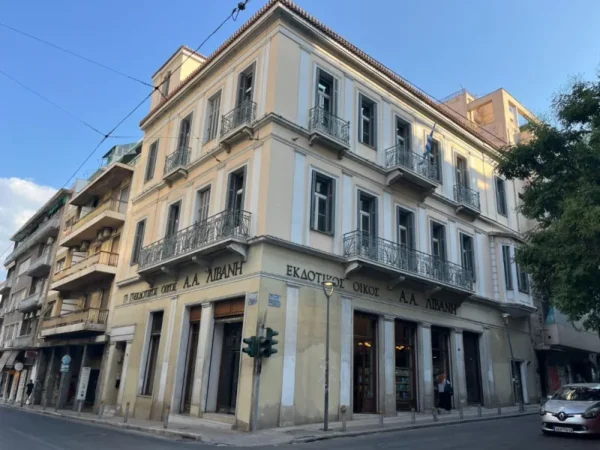 Πάνω από τα γραφεία των εκδόσεων Λιβάνη το στρατηγείο του Αντώνη Σαμαρά – Τα πρώτα ονόματα