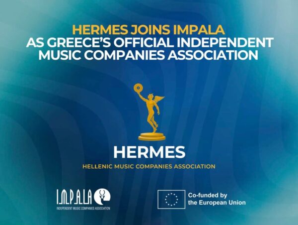 Η HERMES βάζει δυναμικά την Ελλάδα στον ευρωπαϊκό χάρτη της ανεξάρτητης μουσικής!