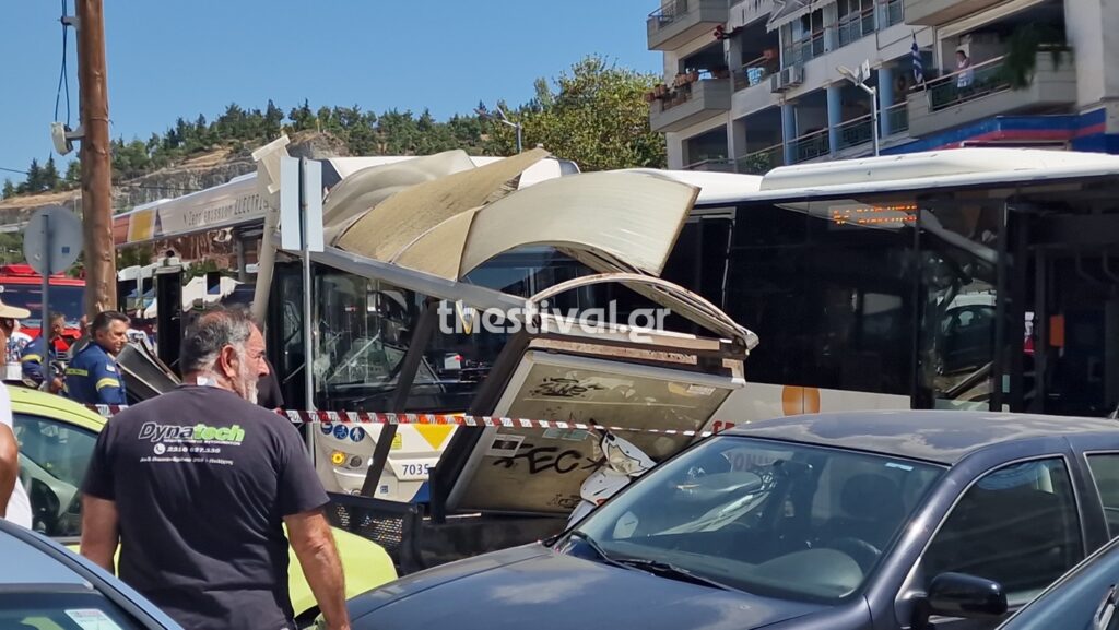 Θεσσαλονίκη: Λεωφορείο του ΟΑΣΘ  έπεσε σε στάση στη Νεάπολη – Τέσσερις τραυματίες , οι δύο σοβαρά – Τι λέει αυτόπτης μάρτυρας (βίντεο)