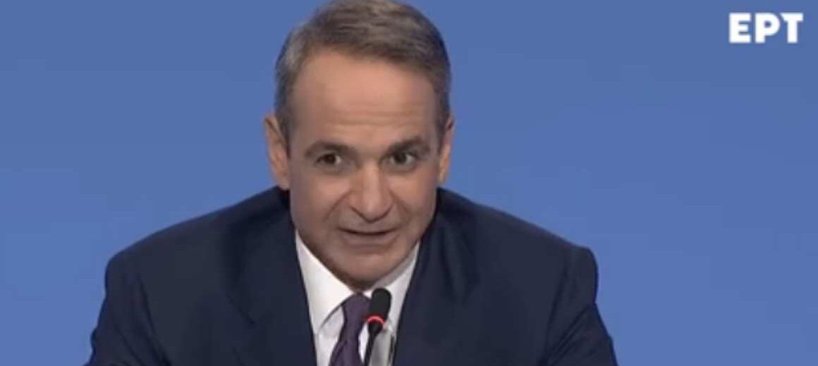 Μητσοτάκης στη ΔΕΘ: Εκλογές το 2027, στόχος η αυτοδυναμία – Τζάμπα πήγε το rebranding του Τσίπρα, κανένα περιθώριο συνεννόησης με Σαμαρά