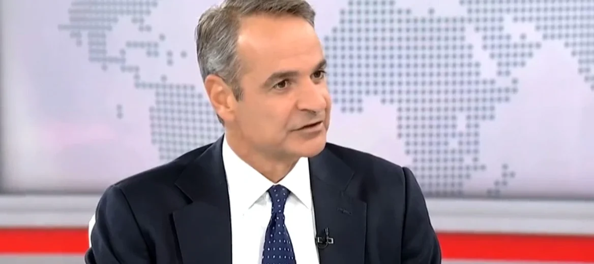 Μητσοτάκης: Την επόμενη εβδομάδα εξαγγελίες για το πετρέλαιο θέρμανσης, θα ανοίξει χαμηλότερα από €1,75 (βίντεο)