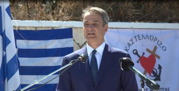 Κυριάκος Μητσοτάκης: «Δεν απειλούμε κανέναν αλλά δεν δεχόμαστε απειλές» – Τα μέτρα στήριξης που ανακοίνωσε για το Καστελόριζο