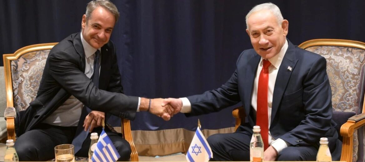 ΗΠΑ: Συνάντηση Μητσοτάκη – Νετανιάχου στο περιθώριο της Συνόδου του ΟΗΕ – Στο επίκεντρο ενεργειακή συνεργασία , νέα τριμερής με Κύπρο