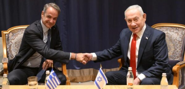 ΗΠΑ: Συνάντηση Μητσοτάκη – Νετανιάχου στο περιθώριο της Συνόδου του ΟΗΕ – Στο επίκεντρο ενεργειακή συνεργασία , νέα τριμερής με Κύπρο