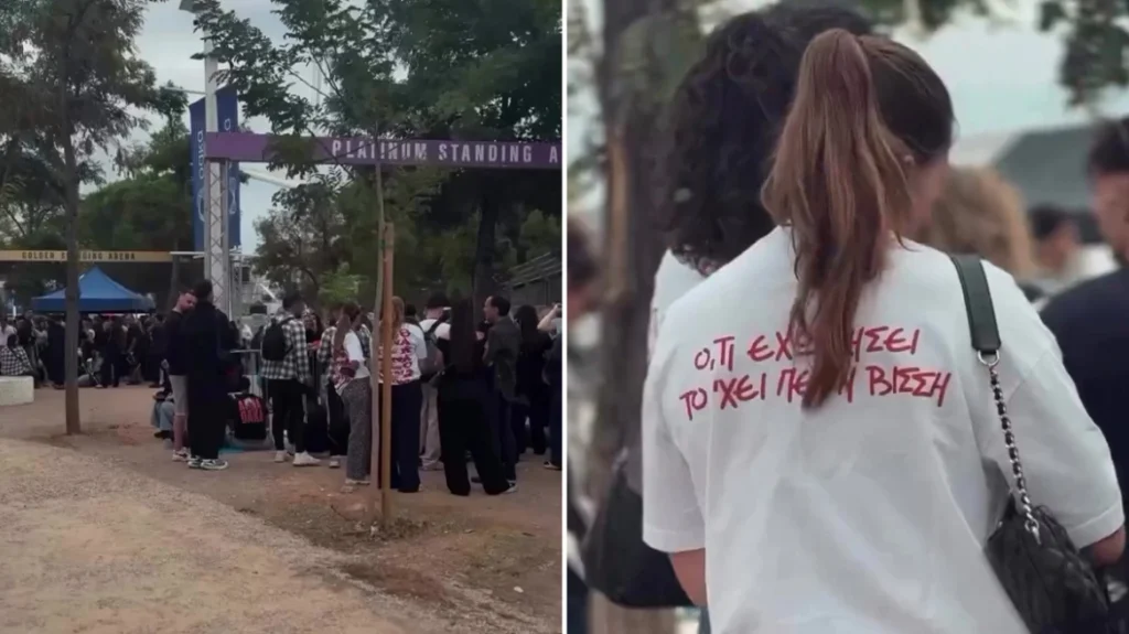 Ουρές στο ΟΑΚΑ λίγες ώρες πριν τη μεγάλη συναυλία της Άννας Βίσση: Βίντεο από την προσέλευση του κόσμου