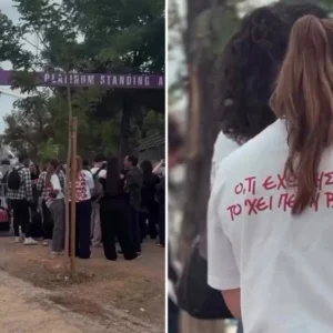 Ουρές στο ΟΑΚΑ λίγες ώρες πριν τη μεγάλη συναυλία της Άννας Βίσση: Βίντεο από την προσέλευση του κόσμου