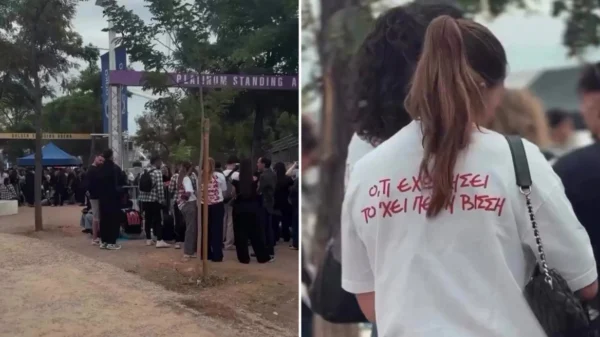 Ουρές στο ΟΑΚΑ λίγες ώρες πριν τη μεγάλη συναυλία της Άννας Βίσση: Βίντεο από την προσέλευση του κόσμου