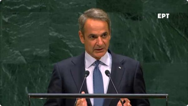 Μητσοτάκης στον ΟΗΕ: Ναι στον διάλογο με την Τουρκία, όχι στις μονομερείς ενέργειες και το casus belli –Πυλώνας σταθερότητας η Ελλάδα