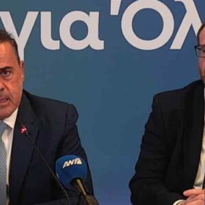 ΥΠΕΝ: Οι έξι άξονες για τη μείωση των τιμών ρεύματος κατά 30% έως το 2029 – Live η εξειδίκευση των μέτρων