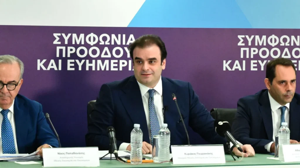 Τα μέτρα στην πράξη: «Μειώσεις φόρων και αυξήσεις – Τι αλλάζει για ελεύθερους  επαγγελματίες, αγρότες, δημοσίους υπαλλήλους και  συνταξιούχους – Πίνακες