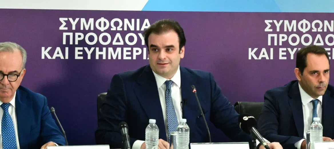 Τα μέτρα στην πράξη: «Μειώσεις φόρων και αυξήσεις – Τι αλλάζει για ελεύθερους  επαγγελματίες, αγρότες, δημοσίους υπαλλήλους και  συνταξιούχους – Πίνακες