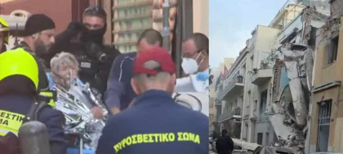 Ισχυρή έκρηξη σε κτίριο στην Πλάκα – Τραυματίστηκε περαστικός, απεγκλωβίστηκαν δύο γυναίκες (Βίντεο)