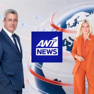 Ο Νίκος Χατζηνικολάου επιστρέφει στην παρουσίαση του κεντρικού δελτίου του ΑΝΤ1 τη Δευτέρα 7/9 στις 18:45 – Στον σχολιασμό η Σία Κοσιώνη