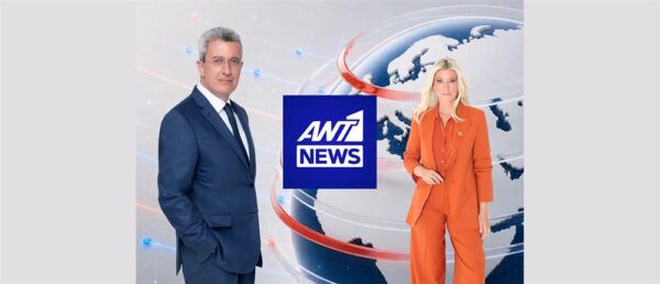 Ο Νίκος Χατζηνικολάου επιστρέφει στην παρουσίαση του κεντρικού δελτίου του ΑΝΤ1 τη Δευτέρα 7/9 στις 18:45 – Στον σχολιασμό η Σία Κοσιώνη