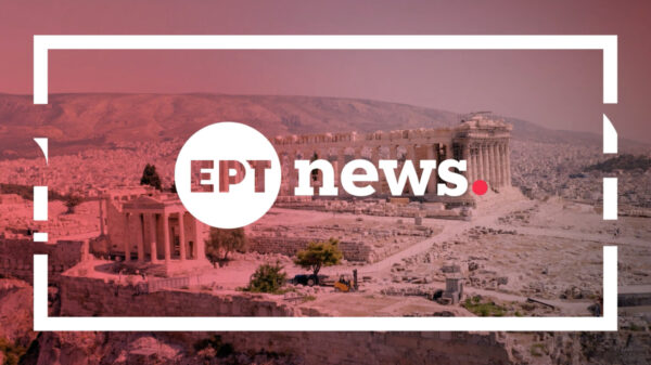 Η ΕΡΤ επανασχεδιάζει την εικόνα της – Νέα οπτική ταυτότητα για τα κανάλια της ΕΡΤ, με σύγχρονη αισθητική, λειτουργικότητα και διακριτή ταυτότητα