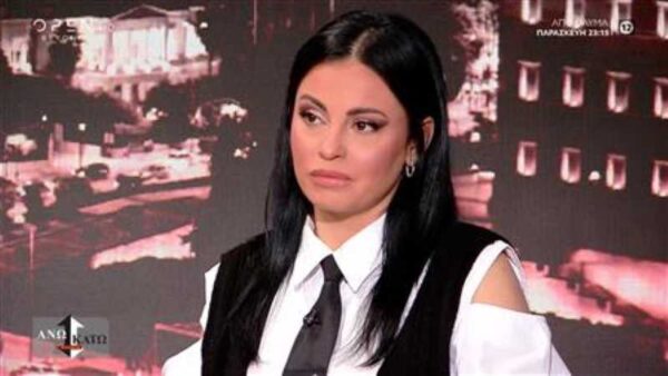 Δήμητρα Αλεξανδράκη: «Ο προπονητής μου κατέβασε το παντελόνι και το εσώρουχό μου» (βίντεο)