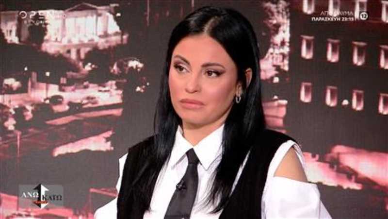 Δήμητρα Αλεξανδράκη: «Ο προπονητής μου κατέβασε το παντελόνι και το εσώρουχό μου» (βίντεο)