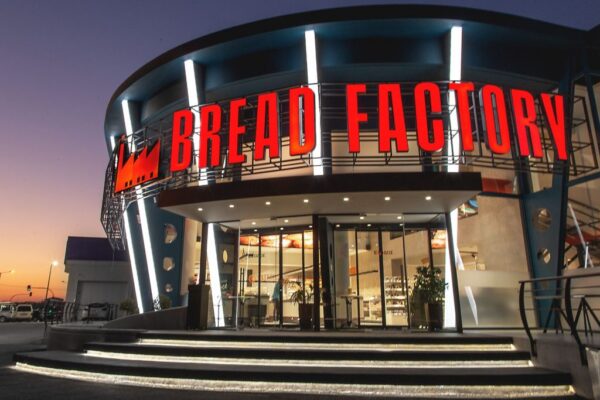 «Δεν έχουμε σχέση με το Χωριάτικο» – Η Bread Factory ζητά αποδέσμευση των λογαριασμών της