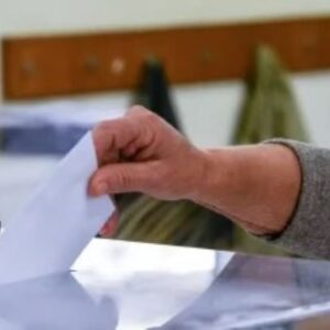 Δημοσκόπηση Metron Analysis: Στο 30% η ΝΔ και δεύτερη η ΕΛΑΣ με 15%, στο 13% το ΠΑΣΟΚ, δέκα κόμματα στη Βουλή!
