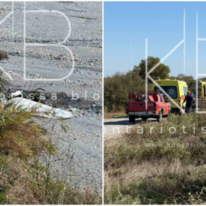 Πιερία: Πτώση μονοκινητήριου αεροσκάφους – Νεκροί οι δύο επιβαίνοντες