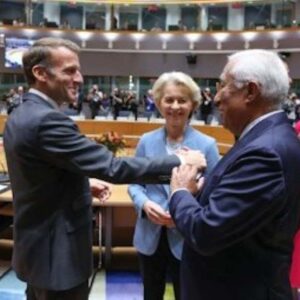 Ευρωπαϊκό Συμβούλιο: Διαφωνίες για ενέργεια και προϋπολογισμό , νέα Σύνοδος το Νοέμβριο – Τα συμπεράσματα και οι παρεμβάσεις Μητσοτάκη