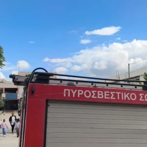 Γκράβα: Εκκενώθηκε το σχολικό συγκρότημα μετά από συναγερμό για διαρροή αερίου