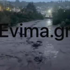 Κακοκαιρία – Δραματικές ώρες στην Εύβοια, υπερχείλισε ο ποταμός Κηρέας, νέο 112 – Πλημμύρες σε Αττική, Σκιάθο, Ρόδο (βίντεο)